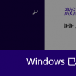 香港澳门开奖结果记录历史2023第5期开奖号码是什么