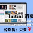 澳门二四六天天开奖结果查询表图片大全