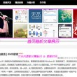 word是什么意思啊中文翻译成英文